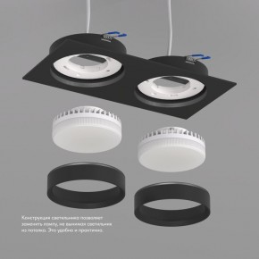 DK2092-BK Встраиваемый светильник FLAT, IP 20, до 15 Вт, GX53, LED, черный, алюминий в Набережных Челнах - naberezhnye-chelny.ok-mebel.com | фото