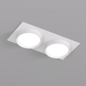 DK2092-WH Встраиваемый светильник FLAT, IP 20, до 15 Вт, GX53, LED, белый, алюминий в Набережных Челнах - naberezhnye-chelny.ok-mebel.com | фото