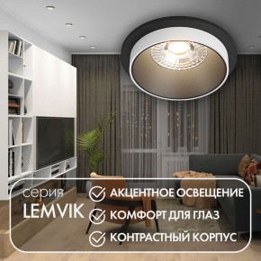 DK2400-BK Встраиваемый светильник, IP 20, 50 Вт, GU10, черный, алюминий в Набережных Челнах - naberezhnye-chelny.ok-mebel.com | фото 4