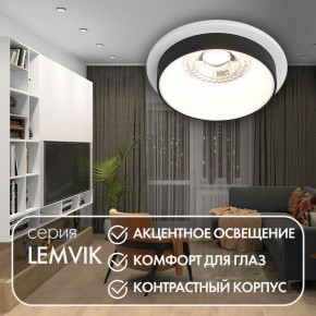 DK2401-BK Встраиваемый светильник, IP 20, 50 Вт, GU10, черный, алюминий в Набережных Челнах - naberezhnye-chelny.ok-mebel.com | фото 3
