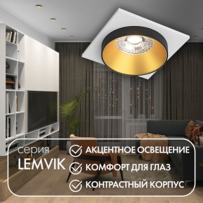 DK2402-GD Встраиваемый светильник, IP 20, 50 Вт, GU10, черный/золотой, алюминий в Набережных Челнах - naberezhnye-chelny.ok-mebel.com | фото 6
