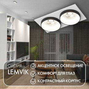 DK2422-BK Встраиваемый светильник, IP 20, 50 Вт, GU10, черный, алюминий в Набережных Челнах - naberezhnye-chelny.ok-mebel.com | фото 6