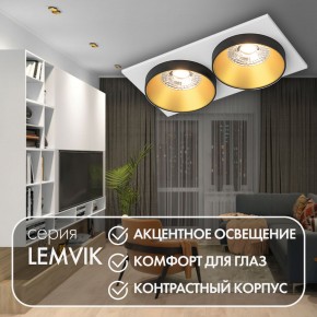 DK2422-GD Встраиваемый светильник, IP 20, 50 Вт, GU10, черный/золотой, алюминий в Набережных Челнах - naberezhnye-chelny.ok-mebel.com | фото 6