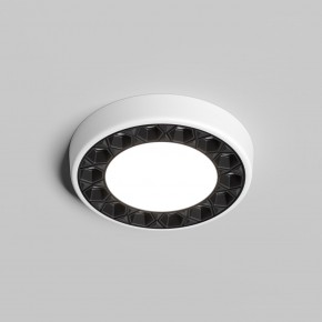 DK2441-WB Встраиваемый светильник DUAL 9+9 Вт, LED 4000K, IP 20, d120mm, белый/черный, алюминий/акрил в Набережных Челнах - naberezhnye-chelny.ok-mebel.com | фото 2