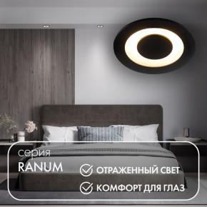 DK2500-BK Встраиваемый светильник, IP 20, 5 Вт, LED 3000, черный, алюминий в Набережных Челнах - naberezhnye-chelny.ok-mebel.com | фото