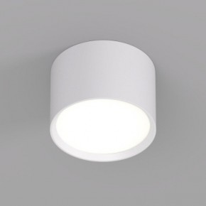 DK2601-WH Светильник накладной LUND, IP 20, до 15 Вт, GX53, LED, белый, алюминий в Набережных Челнах - naberezhnye-chelny.ok-mebel.com | фото