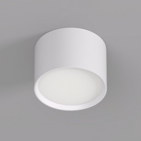 DK2601-WH Светильник накладной LUND, IP 20, до 15 Вт, GX53, LED, белый, алюминий в Набережных Челнах - naberezhnye-chelny.ok-mebel.com | фото 2