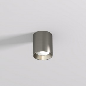 DK2610-DN Накладной светильник SHINE TUBE со светодиодом, D70*H80, IP20, 3000К, 10W, RA?90, темный никель, алюминий в Набережных Челнах - naberezhnye-chelny.ok-mebel.com | фото