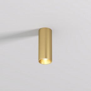 DK2615-SB Накладной светильник SHINE TUBE со светодиодом, D45*H115, IP20, 3000К, 7W, RA?90, сатинированная латунь, алюминий в Набережных Челнах - naberezhnye-chelny.ok-mebel.com | фото