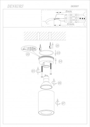DK3007-BK Накладной светильник влагозащ., IP 44, 15 Вт, GU10, черный, алюминий в Набережных Челнах - naberezhnye-chelny.ok-mebel.com | фото