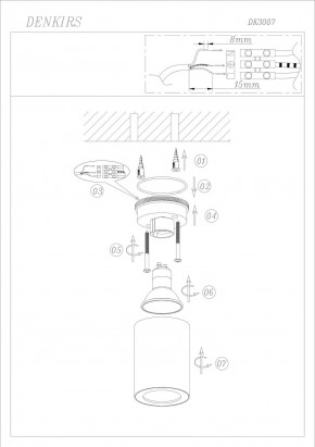 DK3007-WH Накладной светильник влагозащ., IP 44, 15 Вт, GU10, белый, алюминий в Набережных Челнах - naberezhnye-chelny.ok-mebel.com | фото 4
