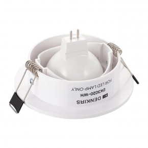 DK3020-WH Встраиваемый светильник, IP 20, 10 Вт, GU5.3, LED, белый, пластик в Набережных Челнах - naberezhnye-chelny.ok-mebel.com | фото 3