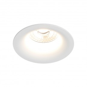 DK3024-WH Встраиваемый светильник, IP 20, 10 Вт, GU5.3, LED, белый, пластик в Набережных Челнах - naberezhnye-chelny.ok-mebel.com | фото