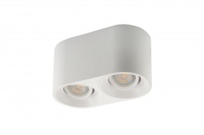 DK3036-WH Светильник накладной IP 20, 10 Вт, GU5.3, LED, белый, пластик в Набережных Челнах - naberezhnye-chelny.ok-mebel.com | фото 2