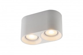 DK3036-WH Светильник накладной IP 20, 10 Вт, GU5.3, LED, белый, пластик в Набережных Челнах - naberezhnye-chelny.ok-mebel.com | фото 3