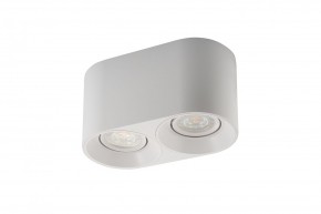 DK3036-WH Светильник накладной IP 20, 10 Вт, GU5.3, LED, белый, пластик в Набережных Челнах - naberezhnye-chelny.ok-mebel.com | фото 4