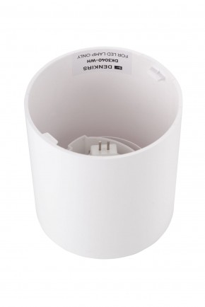 DK3040-WH Светильник накладной IP 20, 10 Вт, GU5.3, LED, белый, пластик в Набережных Челнах - naberezhnye-chelny.ok-mebel.com | фото 3