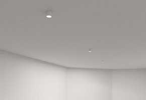 DK3057-WH Встраиваемый светильник под шпатлевку, IP20, до 15 Вт, LED, GU5,3, белый, пластик в Набережных Челнах - naberezhnye-chelny.ok-mebel.com | фото 4