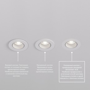 DK3061-WBR Встраиваемый светильник, IP 20, 10 Вт, GU5.3, LED, белый/бронзовый, пластик в Набережных Челнах - naberezhnye-chelny.ok-mebel.com | фото 4