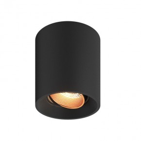 DK3090-BBR Светильник накладной, IP 20, 10 Вт, GU5.3, LED, черный/бронзовый, пластик в Набережных Челнах - naberezhnye-chelny.ok-mebel.com | фото