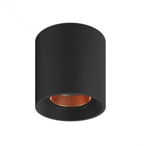 DK3090-BBR Светильник накладной, IP 20, 10 Вт, GU5.3, LED, черный/бронзовый, пластик в Набережных Челнах - naberezhnye-chelny.ok-mebel.com | фото 2