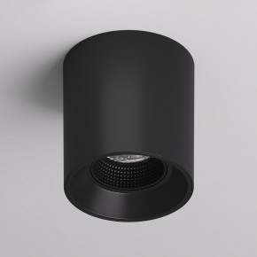 DK3090-BK Светильник накладной IP 20, 10 Вт, GU5.3, LED, черный/черный, пластик в Набережных Челнах - naberezhnye-chelny.ok-mebel.com | фото 2