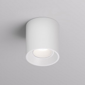 DK3090-WH Светильник накладной IP 20, 10 Вт, GU5.3, LED, белый/белый, пластик в Набережных Челнах - naberezhnye-chelny.ok-mebel.com | фото