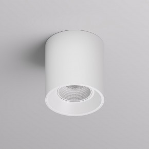 DK3090-WH Светильник накладной IP 20, 10 Вт, GU5.3, LED, белый/белый, пластик в Набережных Челнах - naberezhnye-chelny.ok-mebel.com | фото 3