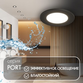 DK3101-BK Встраиваемый влагозащищенный светильник, IP65, до 10 Вт, LED, GU5,3, черный в Набережных Челнах - naberezhnye-chelny.ok-mebel.com | фото 3
