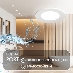 DK3101-WH Встраиваемый влагозащищенный светильник, IP65, до 10 Вт, LED, GU5,3, белый в Набережных Челнах - naberezhnye-chelny.ok-mebel.com | фото 3