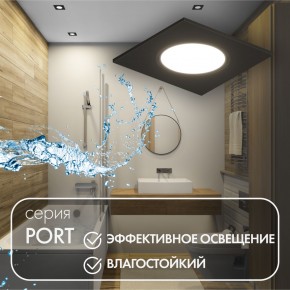 DK3102-BK Встраиваемый влагозащищенный светильник, IP65, до 10 Вт, LED, GU5,3, черный в Набережных Челнах - naberezhnye-chelny.ok-mebel.com | фото 3