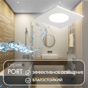 DK3102-WH Встраиваемый влагозащищенный светильник, IP65, до 10 Вт, LED, GU5,3, белый в Набережных Челнах - naberezhnye-chelny.ok-mebel.com | фото 4
