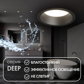 DK3103-BK Встраиваемый влагозащищенный светильник, IP 65, 10 Вт, GU5.3, LED, черный, пластик в Набережных Челнах - naberezhnye-chelny.ok-mebel.com | фото 4