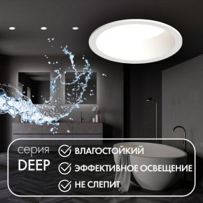 DK3103-WH Встраиваемый влагозащищенный светильник, IP 65, 10 Вт, GU5.3, LED, белый, пластик в Набережных Челнах - naberezhnye-chelny.ok-mebel.com | фото 2