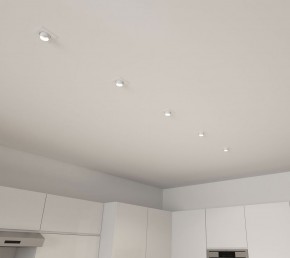 DK3121-WH Встраиваемый светильник, IP20, до 15 Вт, LED, GU5,3, белый, пластик в Набережных Челнах - naberezhnye-chelny.ok-mebel.com | фото 5