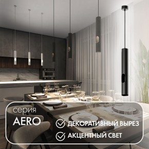DK4045-BK Подвесной светильник, с декоративным вырезом, IP 20, до 15 Вт, LED, GU10, черный, алюминий в Набережных Челнах - naberezhnye-chelny.ok-mebel.com | фото 3