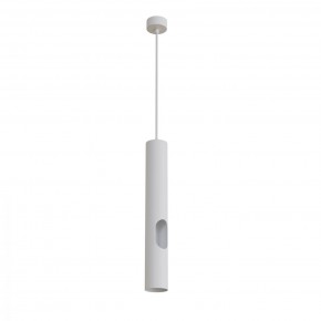 DK4045-WH Подвесной светильник, с декоративным вырезом, IP 20, до 15 Вт, LED, GU10, белый, алюминий в Набережных Челнах - naberezhnye-chelny.ok-mebel.com | фото