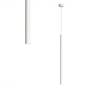 DK4304-WH Подвесной светильник со встроенным светодиодом, 5W, IP 20, 4000K, белый, алюминий в Набережных Челнах - naberezhnye-chelny.ok-mebel.com | фото