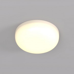 DK4600-WW Встраиваемый светильник, IP 20, 9 Вт, LED 3000, белый, пластик в Набережных Челнах - naberezhnye-chelny.ok-mebel.com | фото