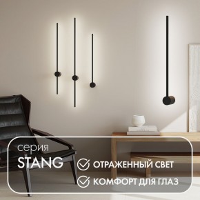 DK5010-BK Бра 600 мм, 3000К, IP20, 5 Вт, черный, алюминий в Набережных Челнах - naberezhnye-chelny.ok-mebel.com | фото 4