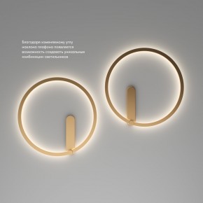 DK5035-SG Бра ROUND со светодиодом, IP20, 24W, 3000/4000/6500K, матовое золото, алюминий в Набережных Челнах - naberezhnye-chelny.ok-mebel.com | фото 6