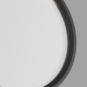 DK6604-BK Подвесной вертикальный светильник Veil со светодиодом H1500 d400 220V 36W 3000-6000K IP20 черный алюминий в Набережных Челнах - naberezhnye-chelny.ok-mebel.com | фото 3