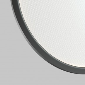 DK6606-BK Подвесной вертикальный светильник Veil со светодиодом H1700 d600 220V 48W 3000-6000K IP20 черный алюминий в Набережных Челнах - naberezhnye-chelny.ok-mebel.com | фото 6