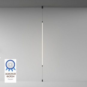 DK7506-BK Подвесной светильник-трос в оплетке FLEX со светодиодом 24V DC 31W 360° 3000К IP20 черный в Набережных Челнах - naberezhnye-chelny.ok-mebel.com | фото