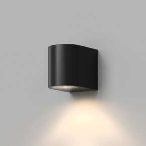 DK9790-BK Настенный уличный светильник NARVIK, IP44, GU10 LED, до 15 Вт, черный, алюминий в Набережных Челнах - naberezhnye-chelny.ok-mebel.com | фото