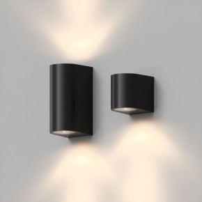 DK9791-BK Настенный уличный светильник NARVIK, IP44, 2хGU10 LED, до 15 Вт, черный, алюминий в Набережных Челнах - naberezhnye-chelny.ok-mebel.com | фото 4