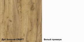 Гостиная Альба компоновка 1 в Набережных Челнах - naberezhnye-chelny.ok-mebel.com | фото 3