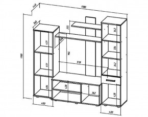 ИБИЦА Гостиная (ЯШС/ЯШТ) в Набережных Челнах - naberezhnye-chelny.ok-mebel.com | фото 2