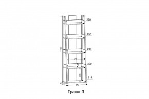 ГРАНЖ-3 Этажерка в Набережных Челнах - naberezhnye-chelny.ok-mebel.com | фото 2