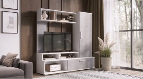 ГРЕЙС Гостиная в Набережных Челнах - naberezhnye-chelny.ok-mebel.com | фото